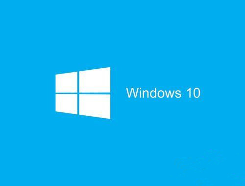 Windows10可禁止用户使用盗版软件及硬件