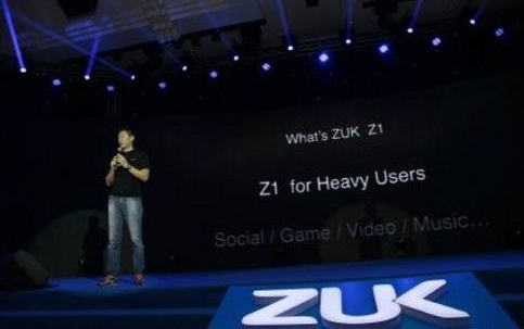 ZUK Z1国行版与国际版有什么区别?ZUK Z1国际版配置参数