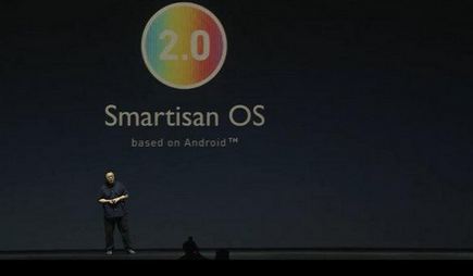 锤子Smartisan OS2.0有哪些新功能?什么时候可以更新?