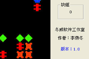 红蜻蜓宝石方块-中文版