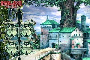 世界树迷宫2：诸王的圣杯-中文版