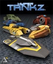 高速坦克(HyperTankz) 硬盘版