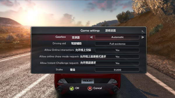 《无限试驾2》游戏菜单中文翻译攻略