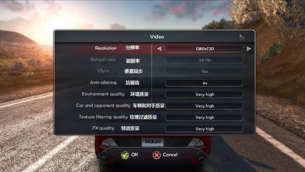 《无限试驾2》游戏菜单中文翻译攻略