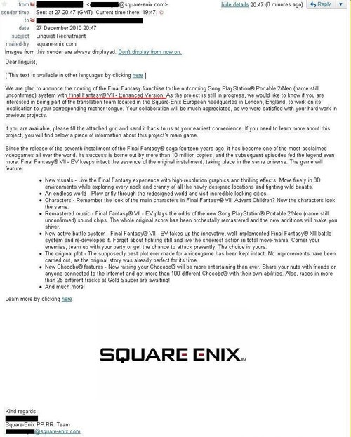 传《最终幻想7 加强版》将登陆PSP2平台