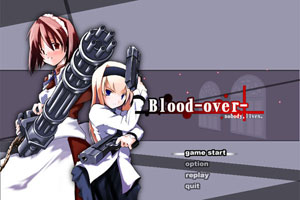血之终结(Blood-over-)中文硬盘版