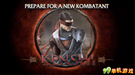 《真人快打》最新DLC“Kenshi”宣传视频公布