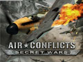 空中冲突：秘密战争 中文版