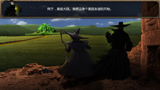 童话守护者2：绿野仙踪 中文版
