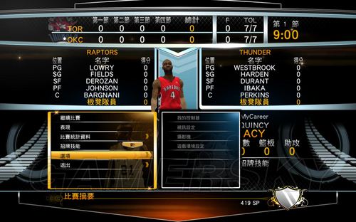 《NBA 2K13》精彩画面回放BUG解决方法