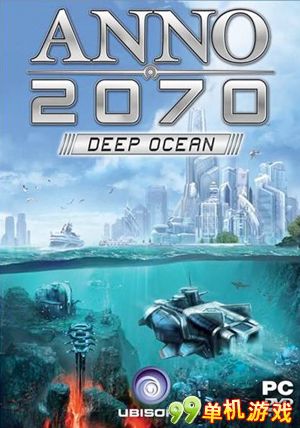 纪元2070：深海 中文版