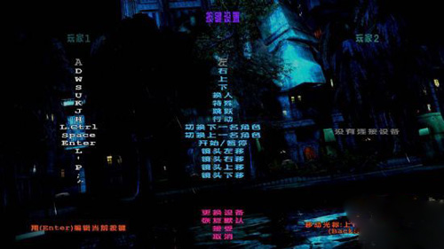 乐高蝙蝠侠2：超级英雄 中文版
