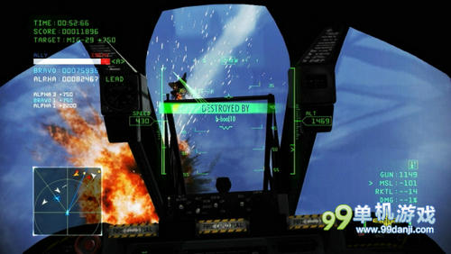 《皇牌空战：无尽》最新截图放出 多人组队打飞机
