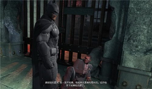 蝙蝠侠：阿甘起源-中文版
