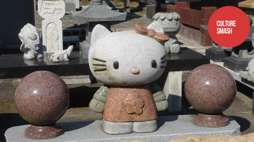 日本的角色扮演无处不在 石雕已经萌翻了这个世界