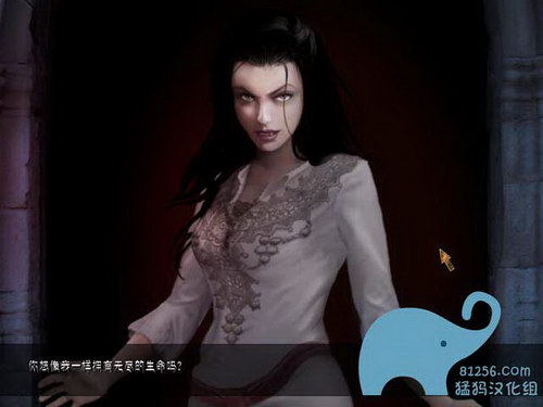 吸血鬼传奇：基辛诺娃的真实故事-中文版