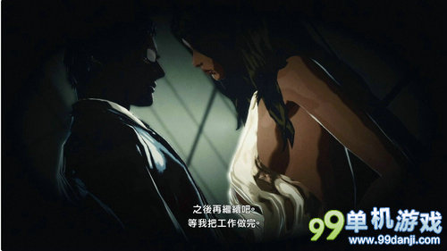 《杀手已死》中文画面曝光 繁中版9月1日发售