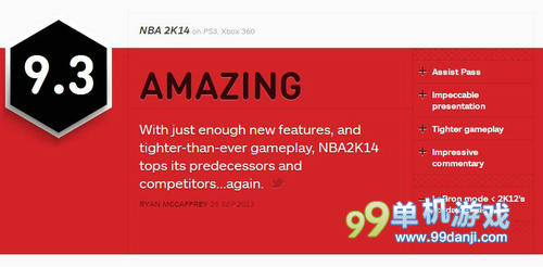 小皇帝霸气！《NBA2K14》获IGN编辑9.3分评价