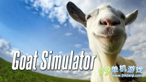 奇葩创意游戏《模拟山羊》在愚人节当天发售