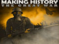 创造历史：伟大战争