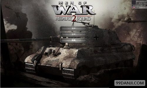 《战争之人：突击小队2》正式版 Dafeican汉化补丁1.16版
