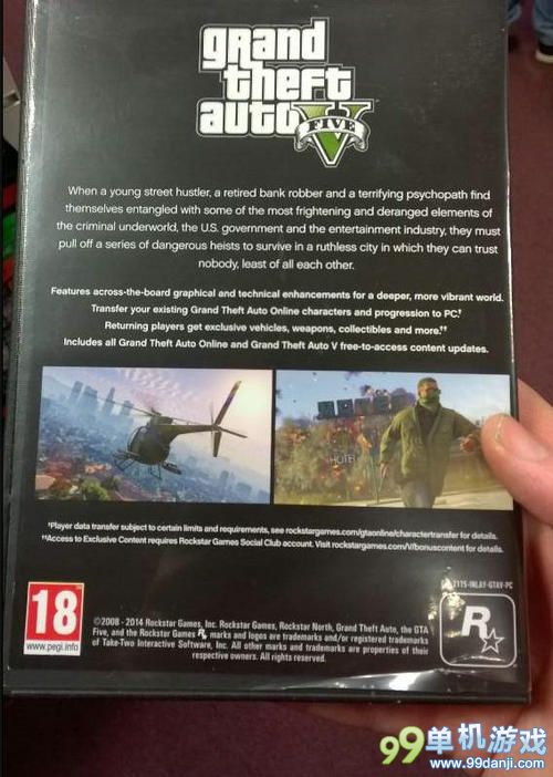 《GTA5》PC版实体包装盒曝光 神作即将来袭