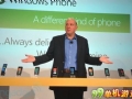 微软公布WinPhone7 旨在打造手机游戏新系统