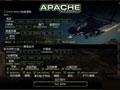 《阿帕奇：空中突击》游戏中文翻译攻略
