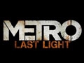 继E3后《地铁：最后的曙光》首支游戏演示视频