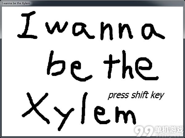 i wanna be the xylem截图