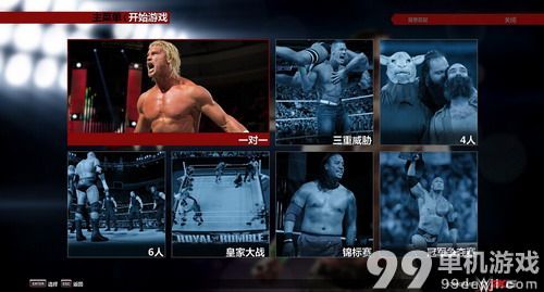 WWE 2K15截图3