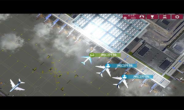 机场模拟2015 中文版截图3