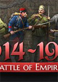 帝国之战：1914-1918