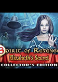 复仇灵魂2：伊丽莎白的秘密