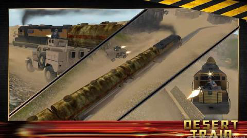 军事突击:子弹头列车截图3
