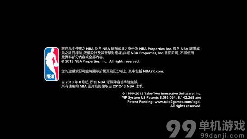 NBA 2K14截图3