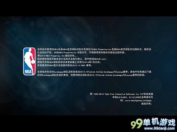 NBA 2K15截图