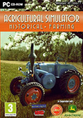 模拟农场：传统耕作2012
