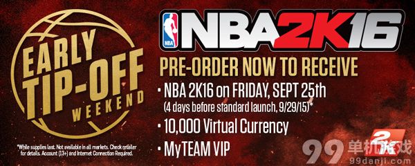 《NBA 2K16》发售日公布 预购可提前畅玩