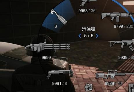 GTA5 PC版特殊武器获得方法攻略