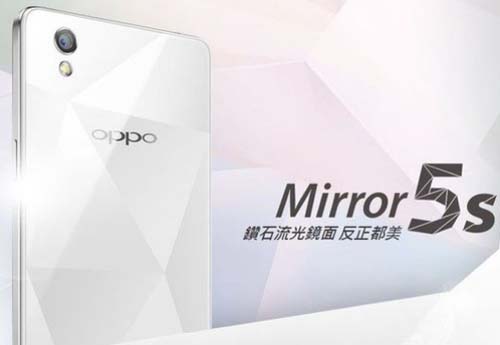 OPPO Mirror 5s什么时候上市?OPPO Mirror 5s配置参数