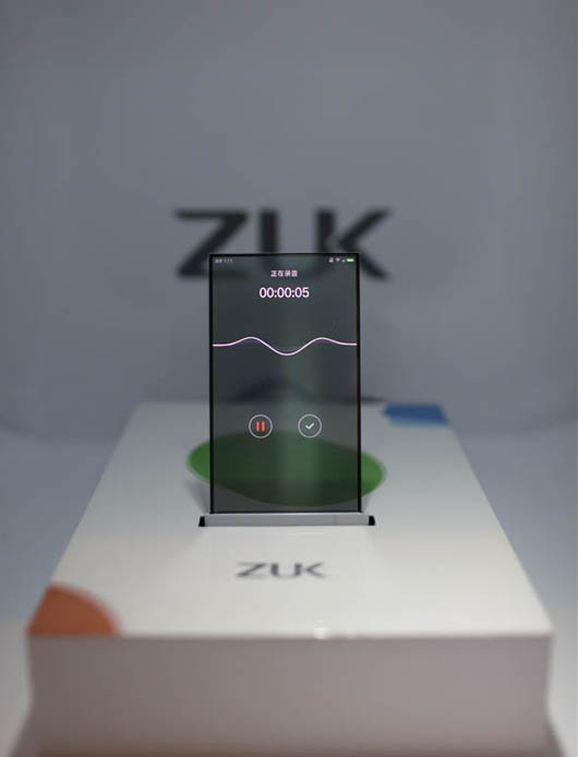 ZUK透明手机怎么样?ZUK透明手机曝光