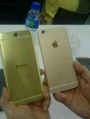 HTC One A9配置怎么样?HTC One A9多少钱?