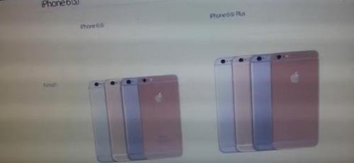 iPhone 6s多大？苹果官网提前曝光iPhone 6s配色尺寸