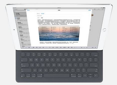 iPad Pro值不值得买?iPad Pro详细评测
