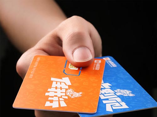 小米移动电话卡资费怎么算?小米电话卡便宜吗?